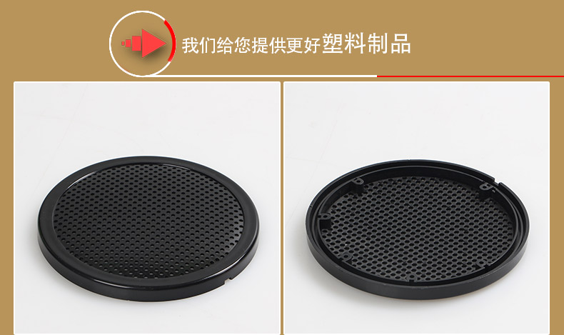 塑膠abs外殼注塑模具塑膠件