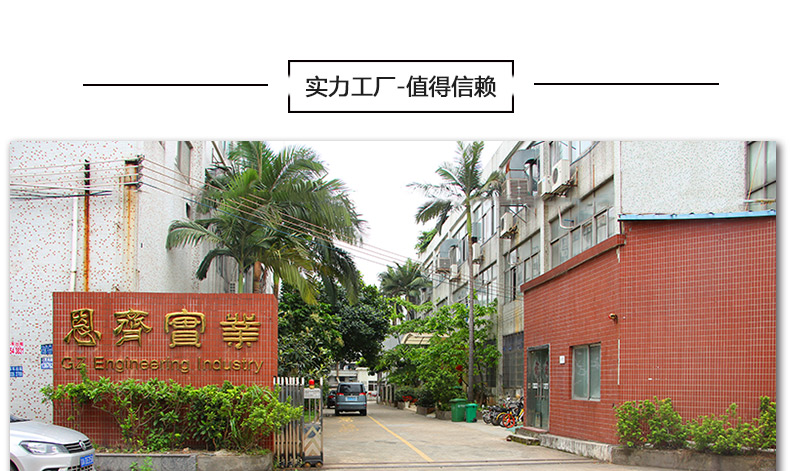 廠家直銷來圖08B單槽鏈條導(dǎo)軌 黑色 綠色耐磨UPE導(dǎo)軌