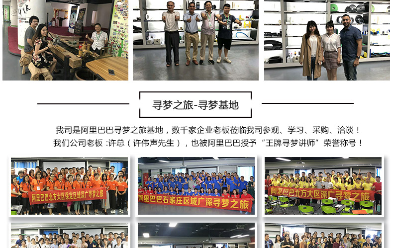 廠家直銷來圖08B單槽鏈條導(dǎo)軌 黑色 綠色耐磨UPE導(dǎo)軌