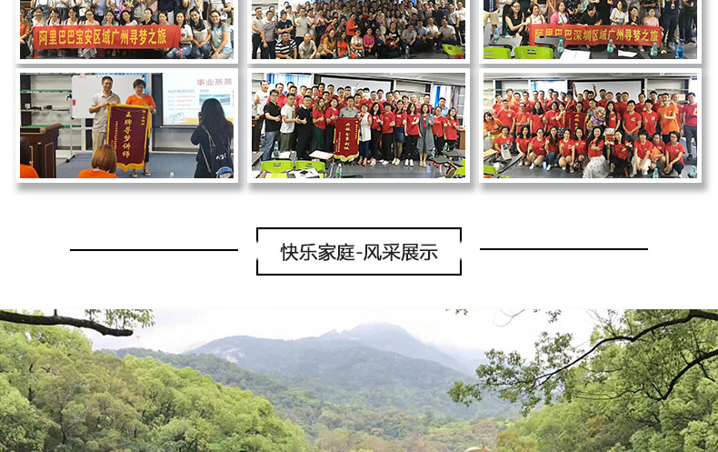 廠家直銷來圖08B單槽鏈條導(dǎo)軌 黑色 綠色耐磨UPE導(dǎo)軌