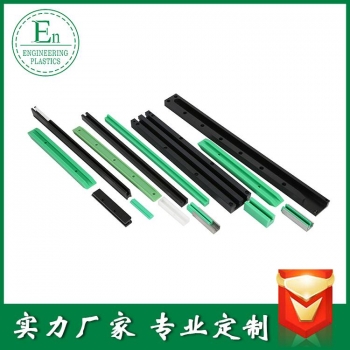 軌道燈連接器塑料軌道燈導(dǎo)軌頭滑道式