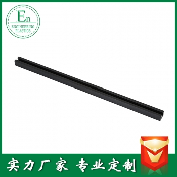 廠家直銷鏈條導軌微型非標導軌加工