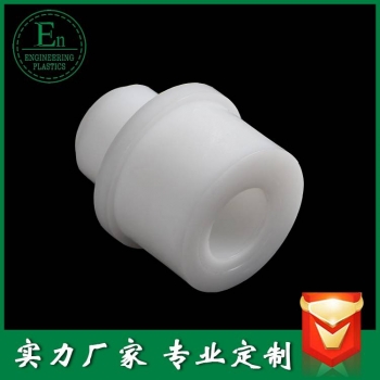 非標機加工塑料加工件異型加工件零件