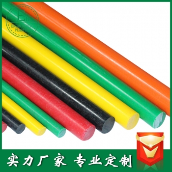 全新料賽鋼棒白色pom棒無氣孔