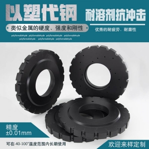機械生產(chǎn)產(chǎn)品，以塑代購，科技改變未來